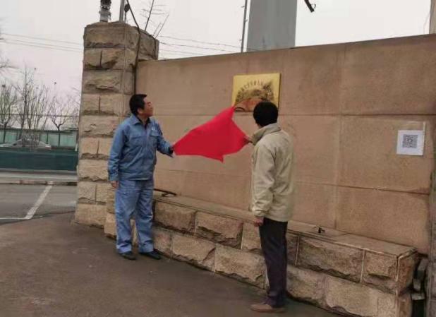 6f4b1a94169b4f5da23a4b68e1cee8f